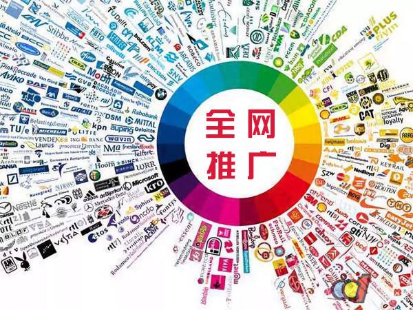 巴青传统企业进行网络营销需要注意的几个基础策略